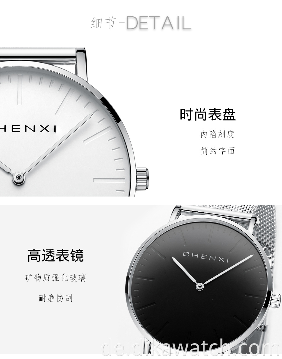 076 CHENXI Paaruhren Einfache und wörtliche Mode-Zifferblatt-Uhr Luxus-Vollmaschen-Mesh-Uhrenarmband Quarz